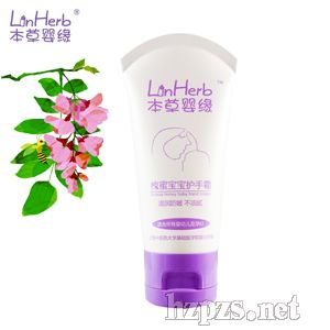 槐蜜寶寶護手霜