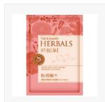 松茸蝸牛修復清敏蠶絲面膜