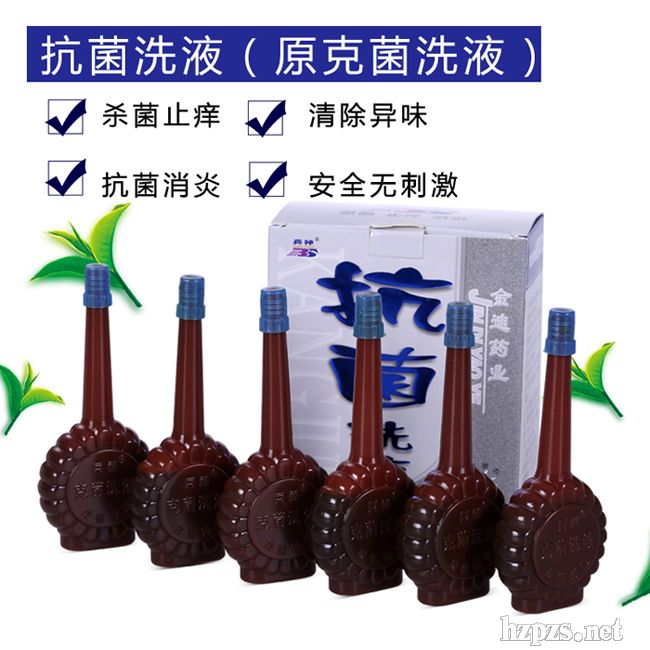 ƿϴҺֹWŮͨ20ml6ƿ