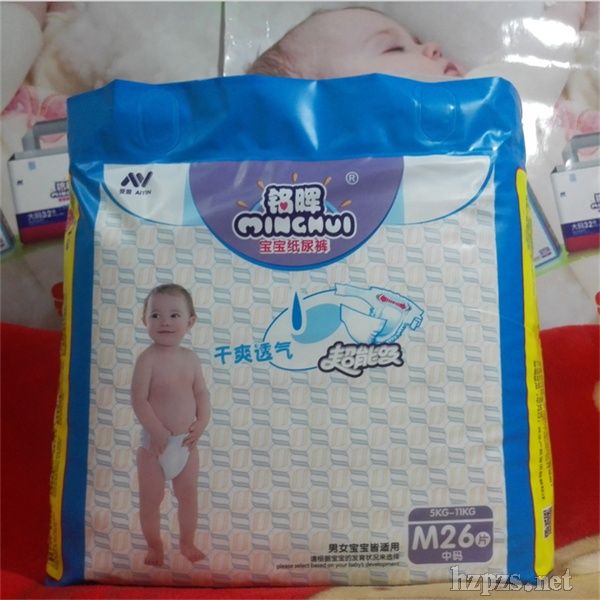 㑕냺ѝ