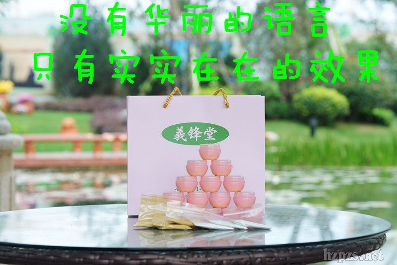 xhɽѩɏ˪