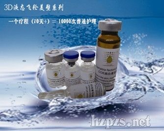 澏Ử׽M