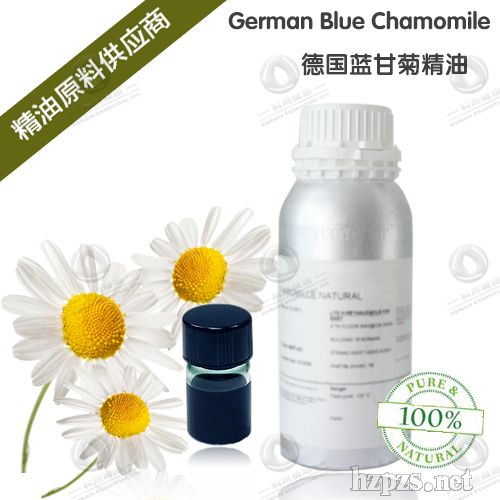 德國藍甘菊精油