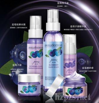 藍莓按摩手膜