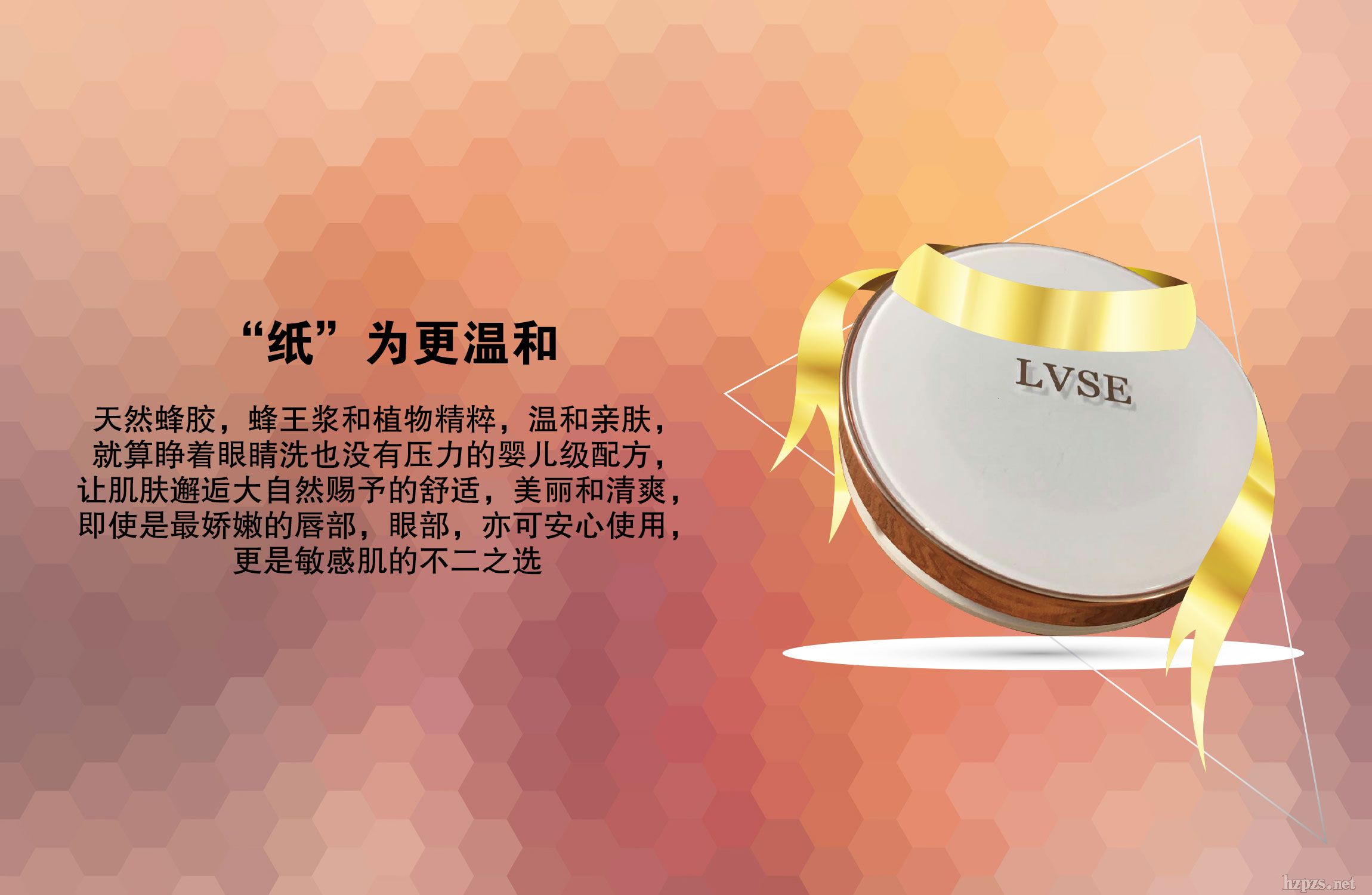 LVSE{غϵ