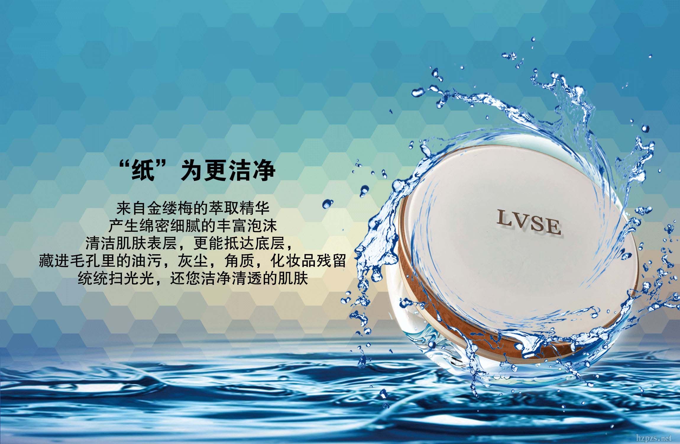 LVSE{ϵ