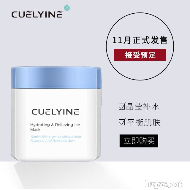 CUELYINEf؝(rn)a(b)ˮ澏Ĥ
