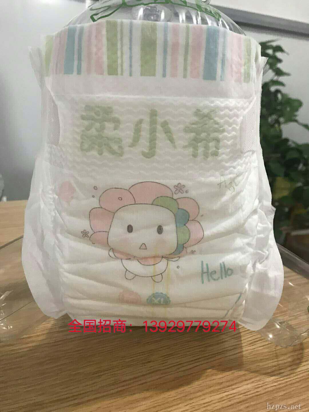 Сϣѝ