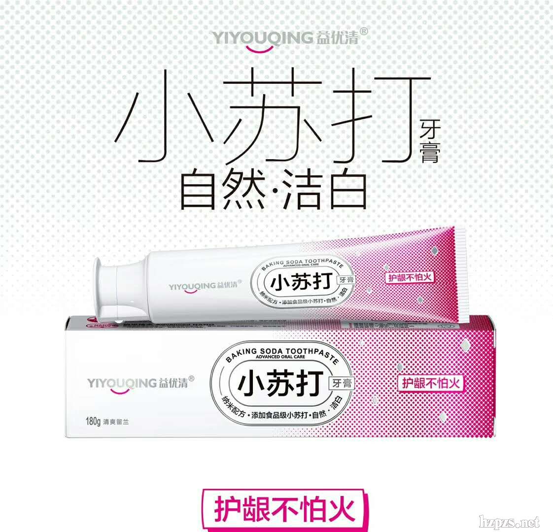 惞(yu)СK-o(h)l»