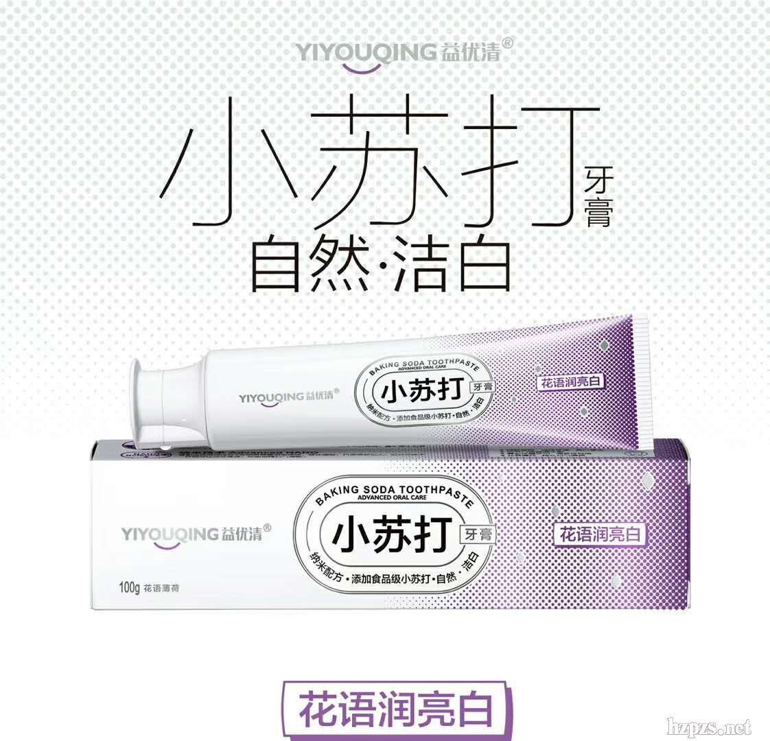 惞(yu)СK-Z
