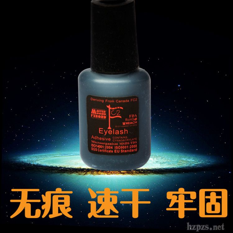 美斯邦2秒速干嫁接種植睫毛膠水批發(fā)供應(yīng)優(yōu)質(zhì)睫