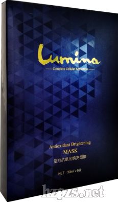 Lumina 抗氧化煥亮面膜