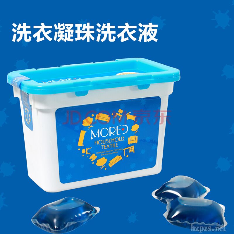 魔滌新技術(shù)新型洗衣凝珠酵素?zé)o添加