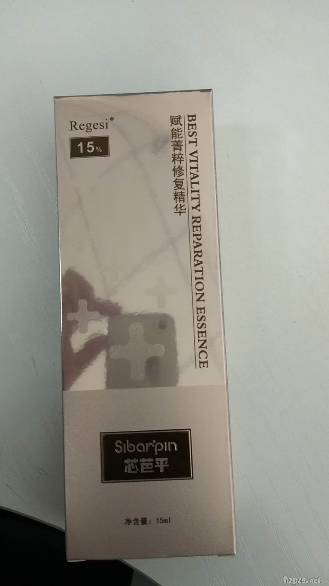 芯芭平賦能菁粹修復(fù)精華