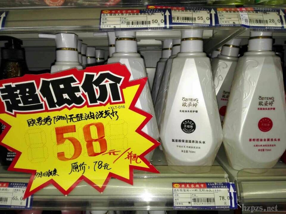 WßoͲѿȥмϴ^ˮ