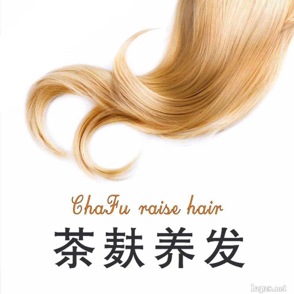 ޱˮ