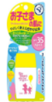 ͯ(q)÷SPF3530g