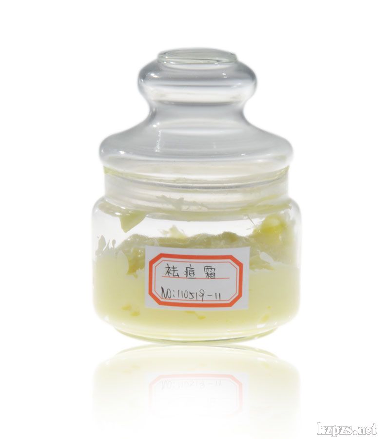 中祛痘霜祛痘祛印精華***祛痘霜