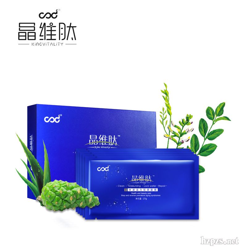 水漾活力駐顏面膜