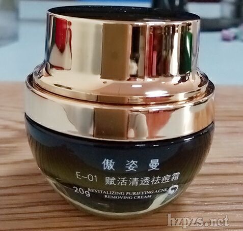 賦活清透祛痘霜