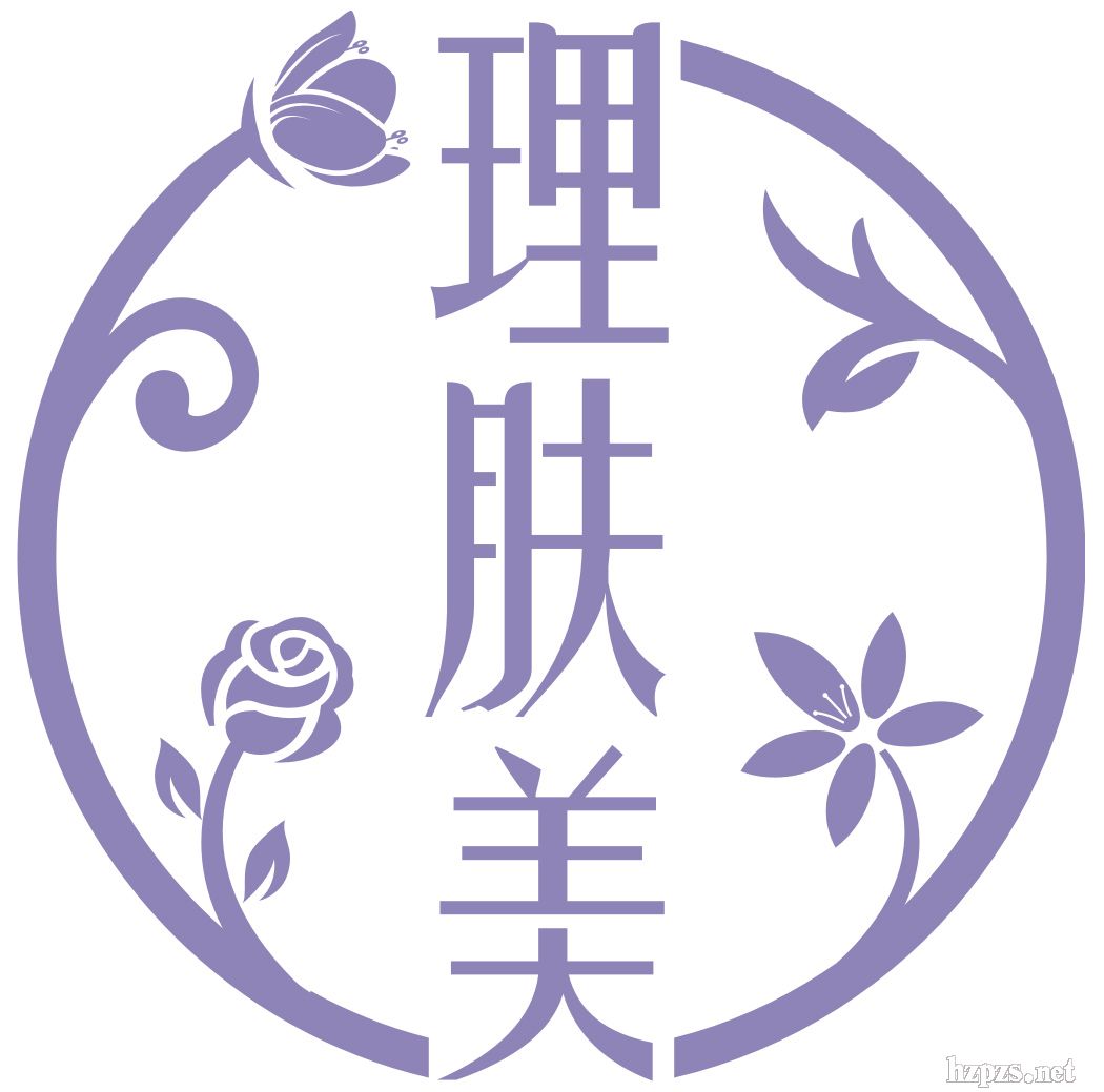 「個(gè)膚定制」美容院筏拢、零售店术陶、DIY護(hù)膚品招商