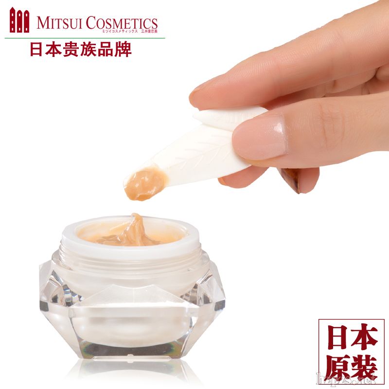 E美容霜(EECREAM)