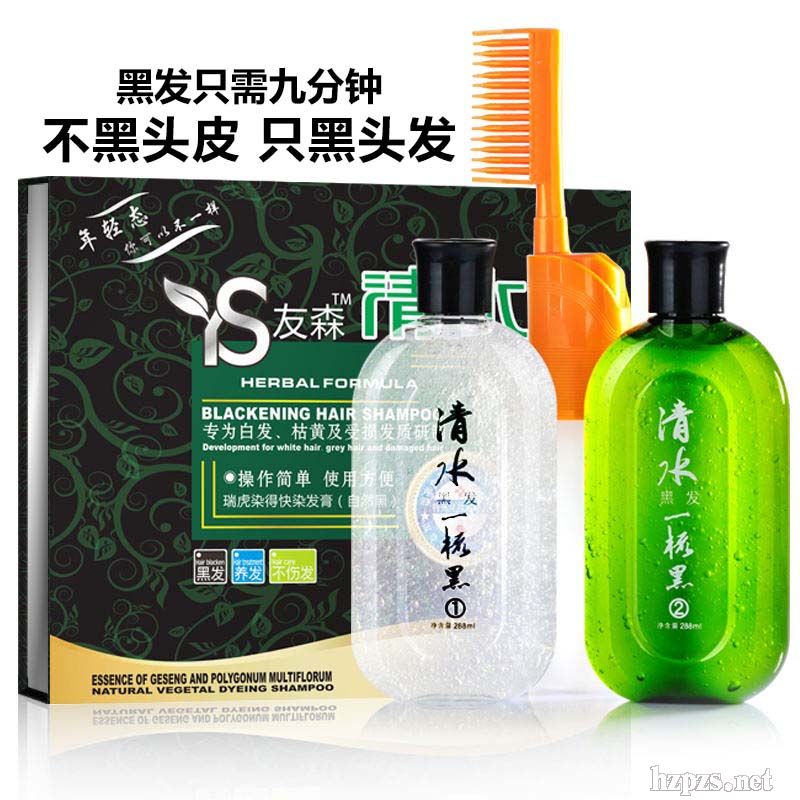 ɭˮһںڰl(f)288ml+288ml
