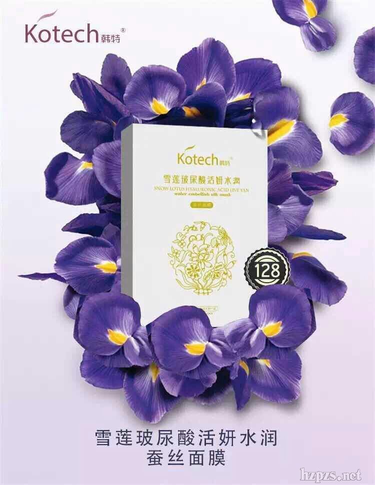 ѩɏĤ룬yƷOEMNƴ
