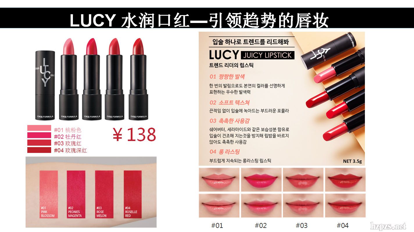 LUCYˮ(rn)ڼt