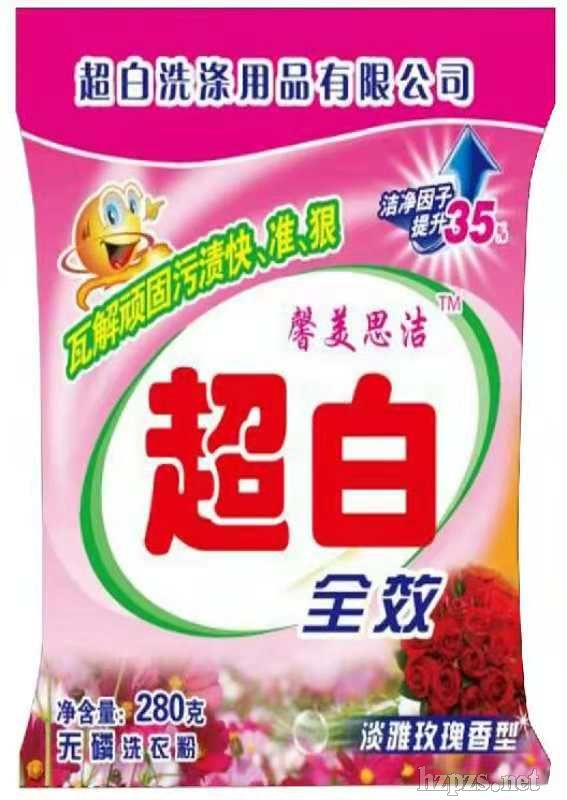 ϴ·ۏṢõ壩