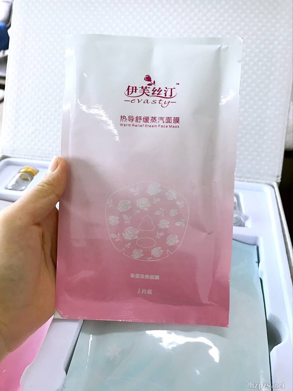 熱導舒緩蒸汽面罩