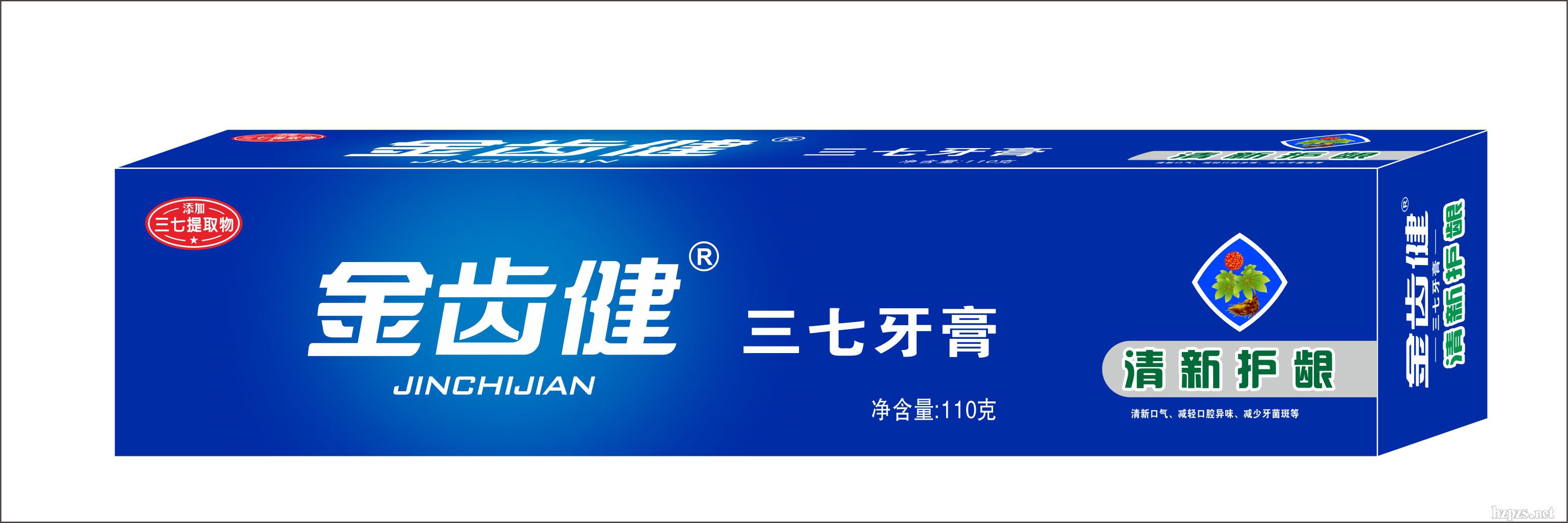 X110gࣩol