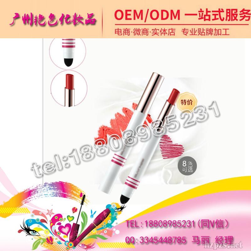p^|ڼtOEMN