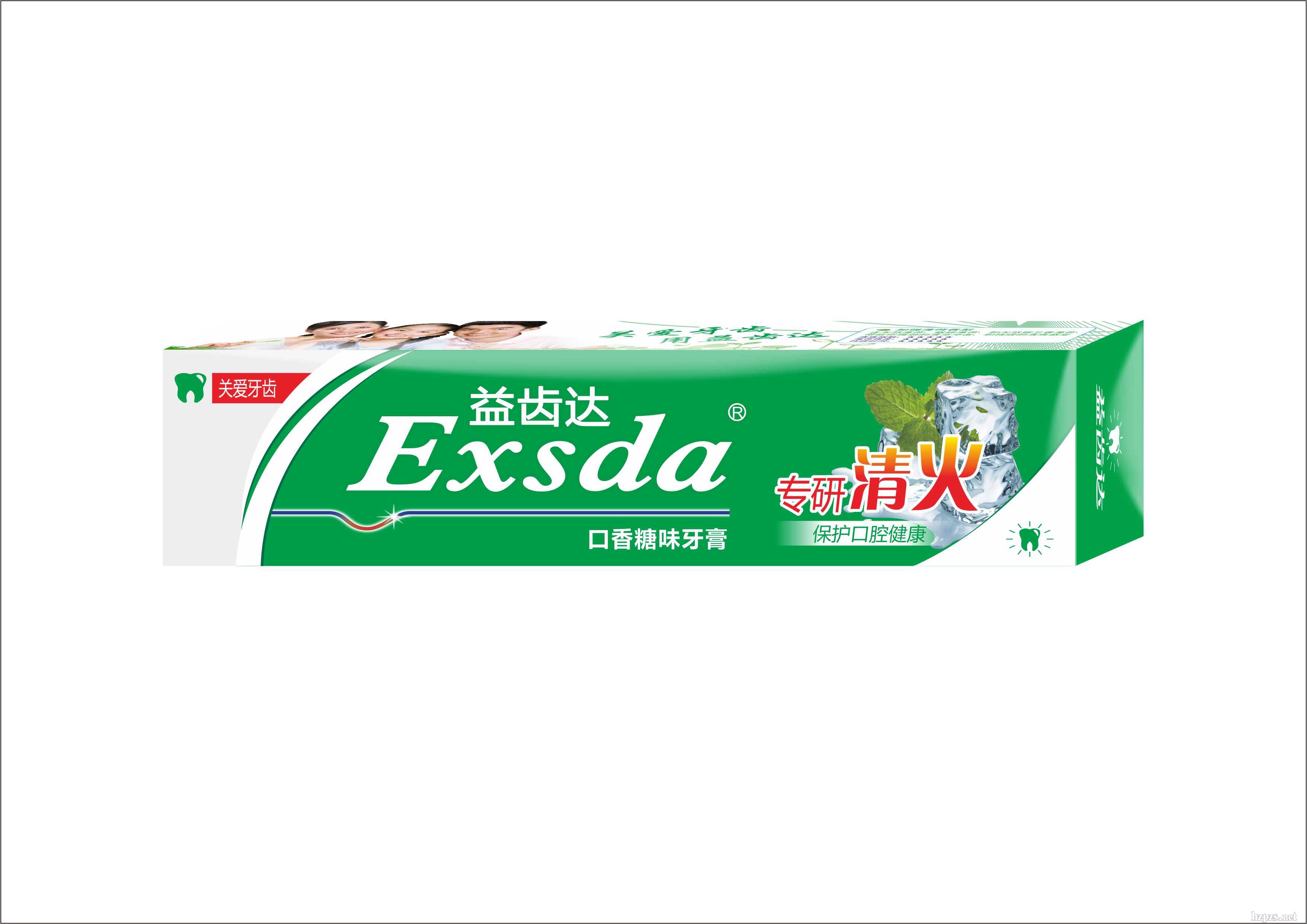 X_-175g