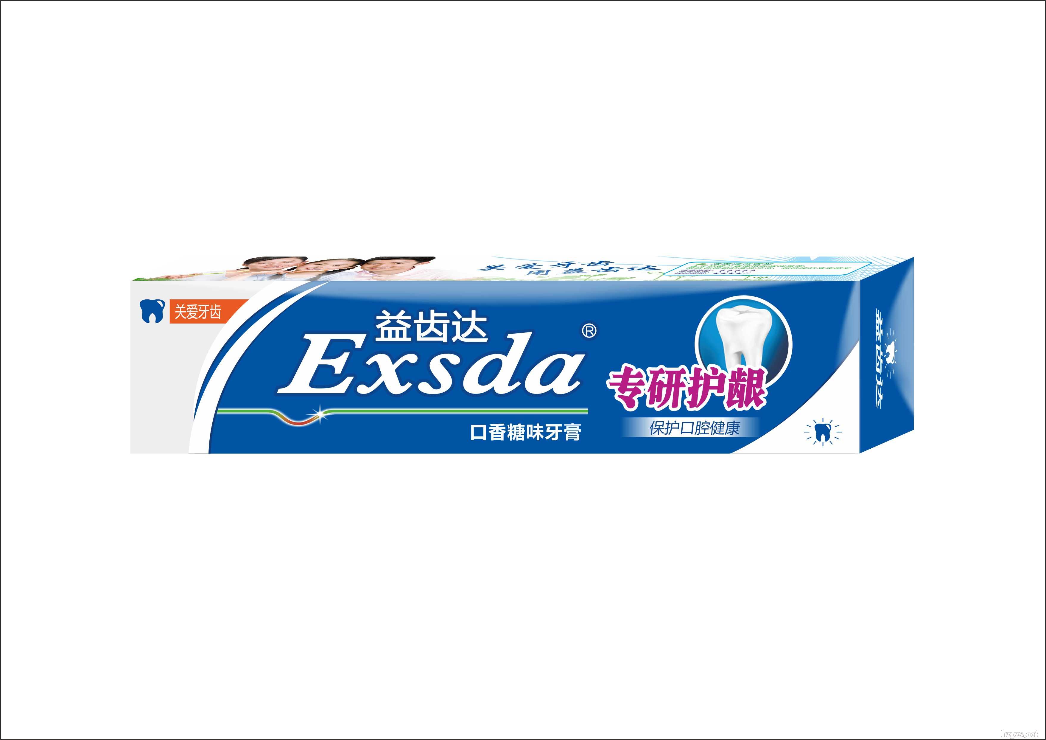 X_-100g175gol