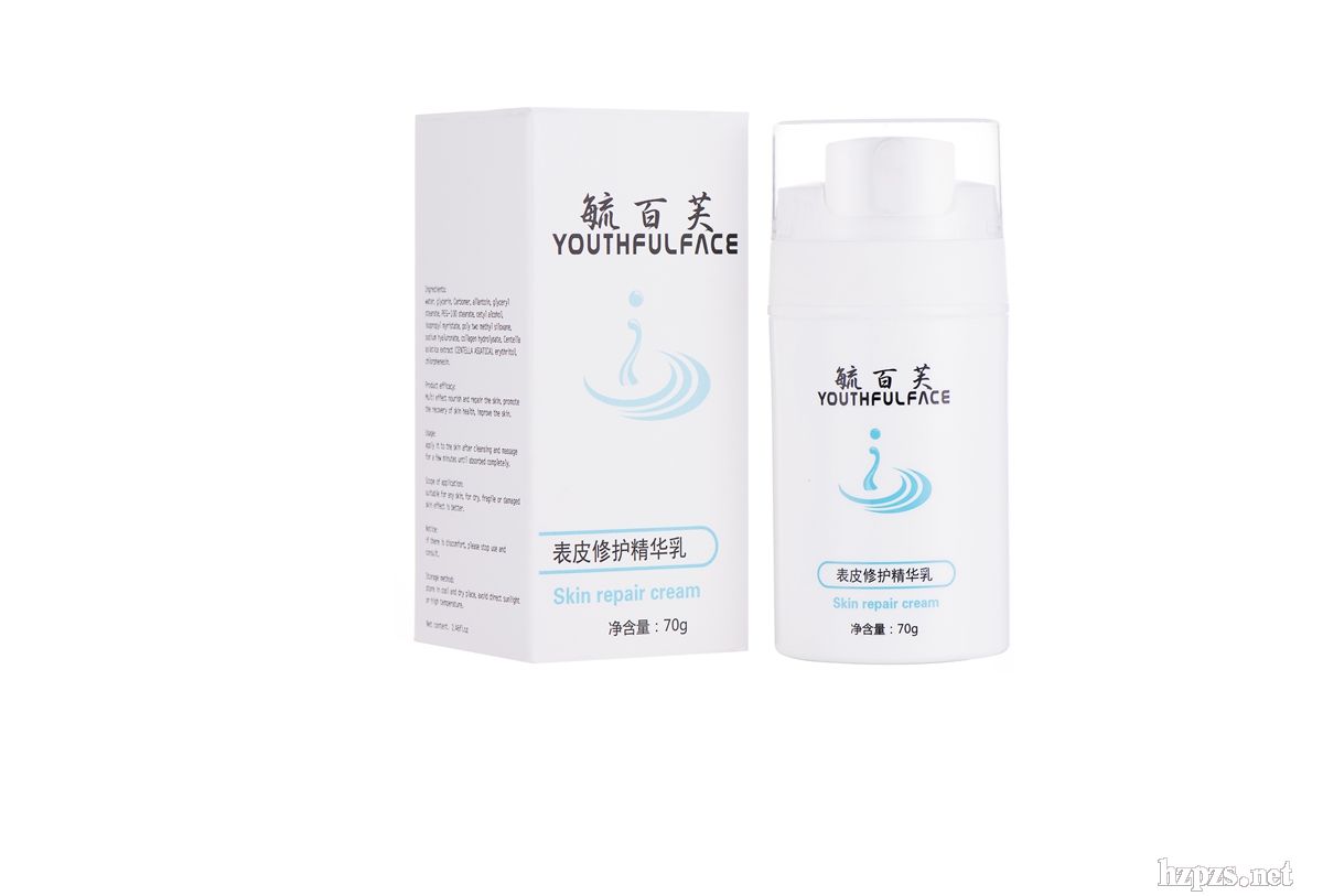 表皮修護精華乳