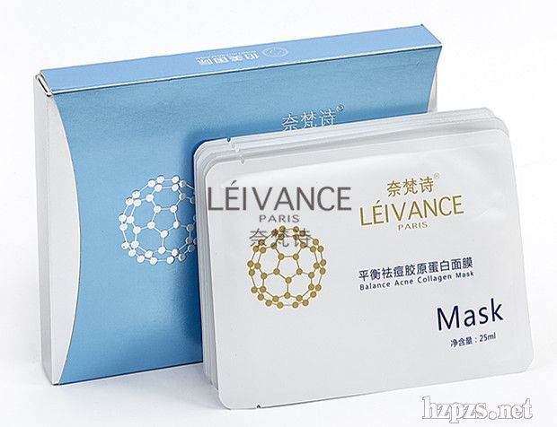 奈梵詩抗氧化面膜