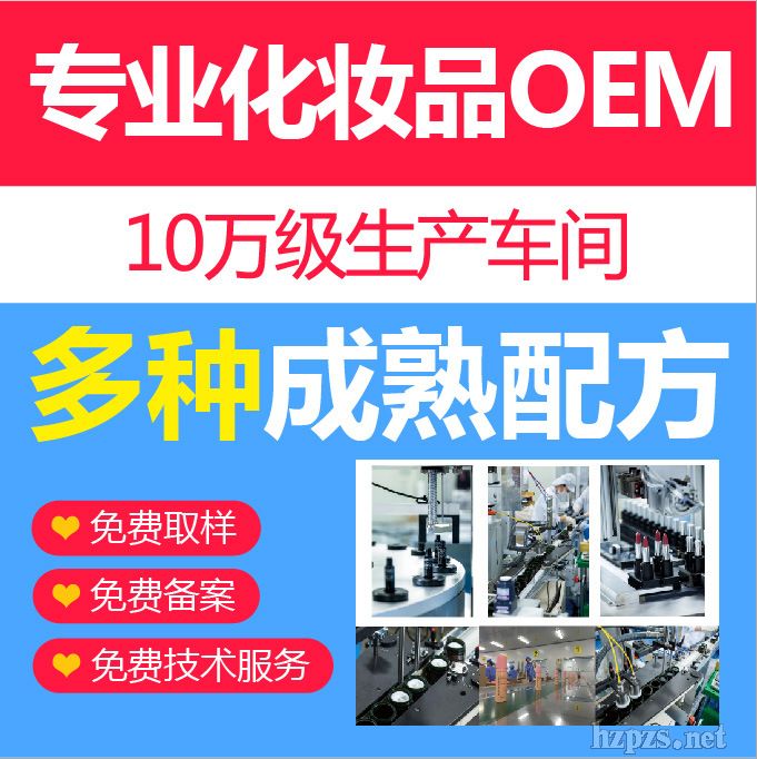 純露批發(fā) 美白保濕玫瑰純露120ml批發(fā) 小