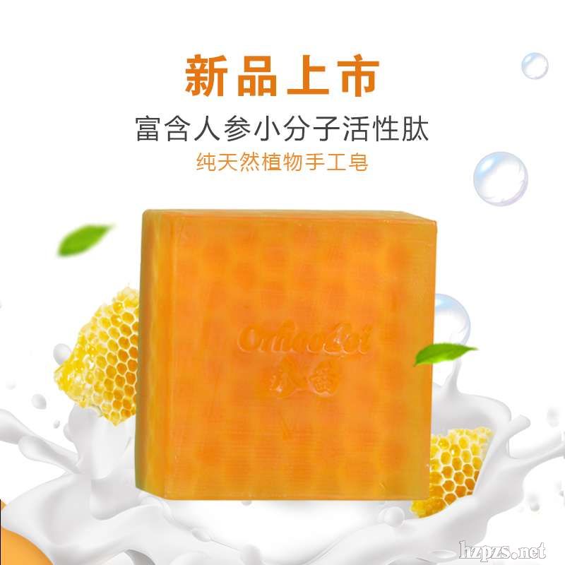 ˅ۋ띙(rn)