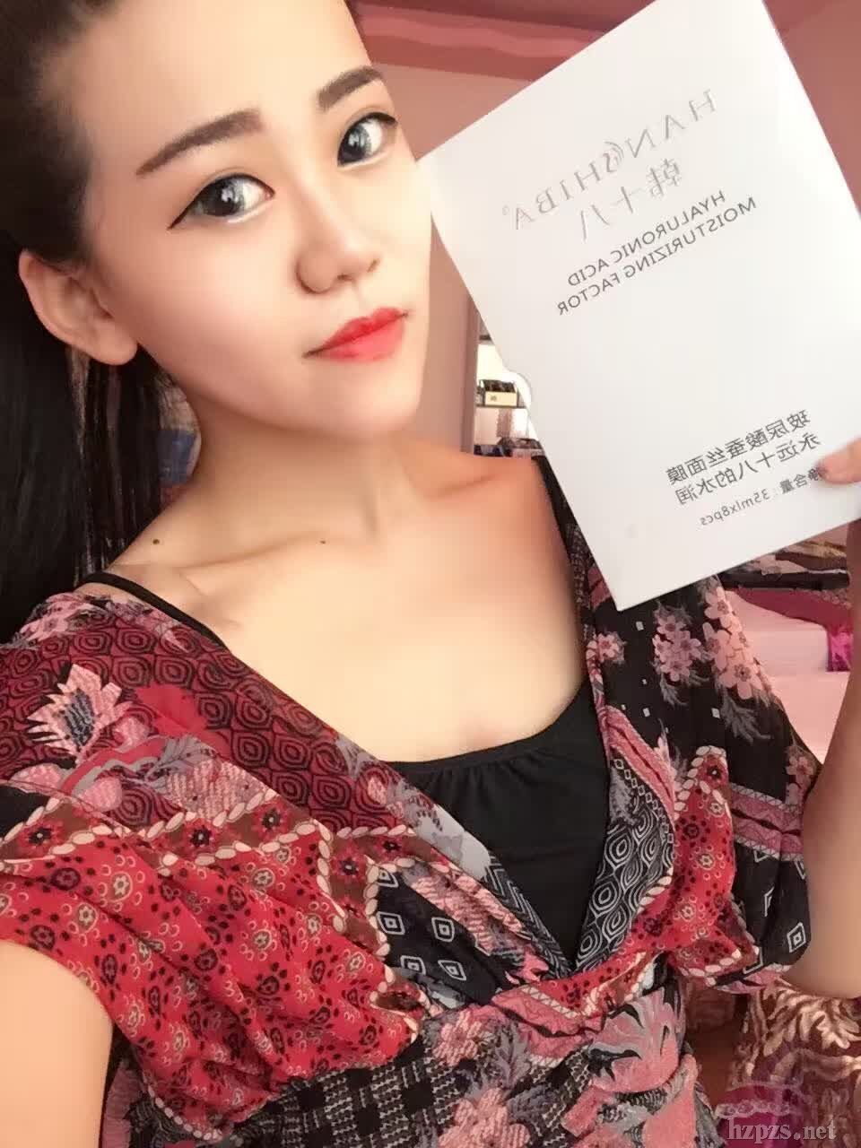 韓十八玻尿酸補水面膜