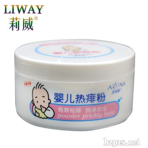 亞利萊熱痱粉