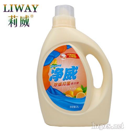 凈威除螨洗衣液(檸檬清香)
