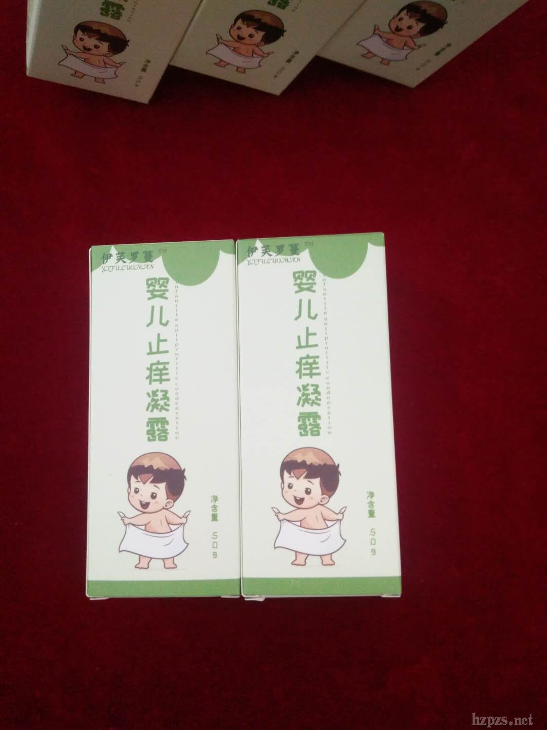 냺ֹW¶