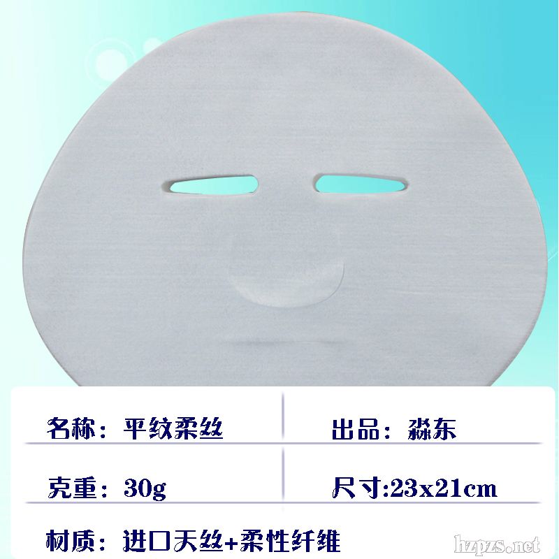 直紋柔絲蠶絲面膜紙蠶絲面膜布棉化妝