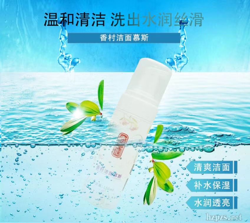 塾坍Ľ˹ow