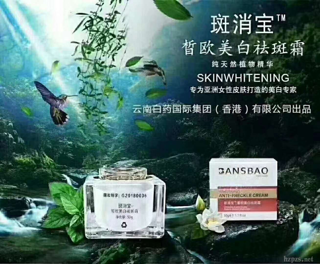 ԭbȫo(h)wƷƷ𱬰ϰˎ
