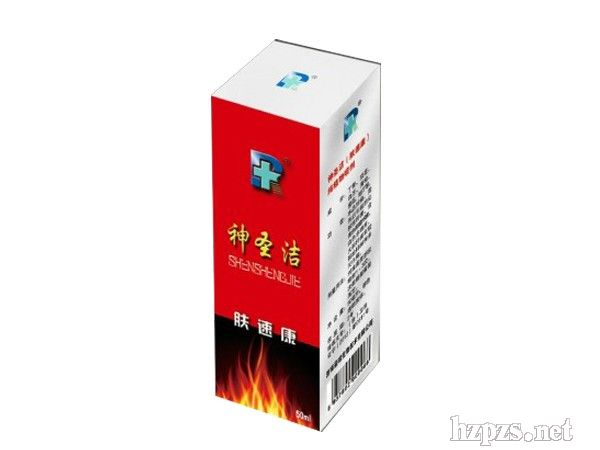 皮膚燒 膚速康 中提醇 消字號代加工