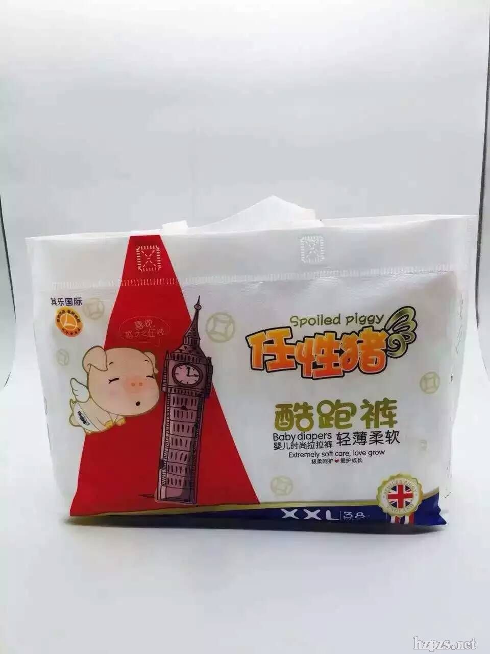 iѝ