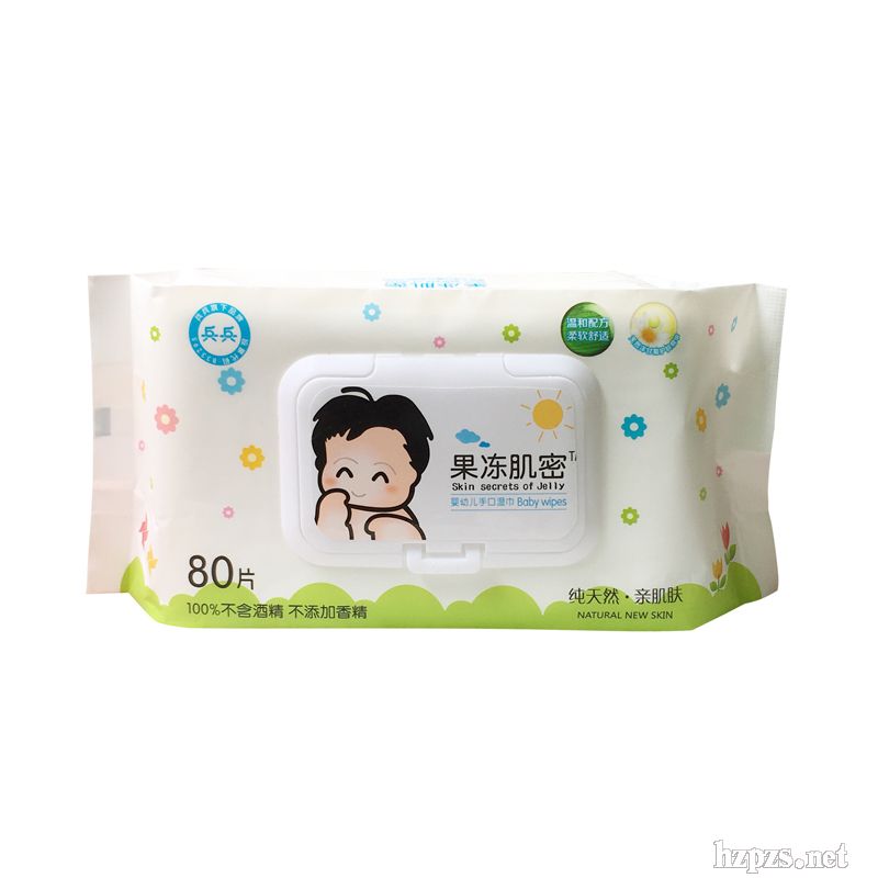 ܋냺