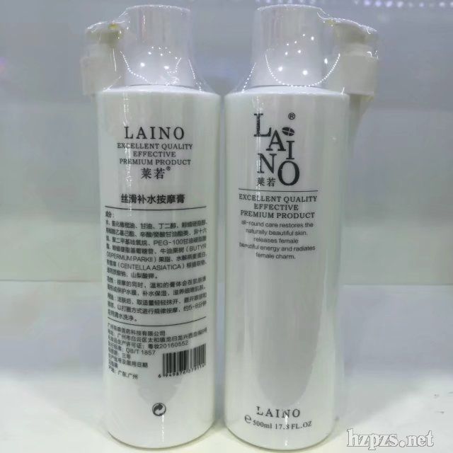 超潤滑按摩膏東森妝按摩膏廣州2018